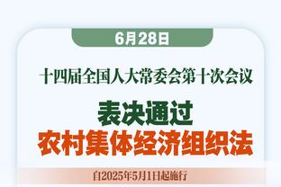 中流砥柱！官方：萨利巴当选曼城0-0阿森纳全场最佳球员