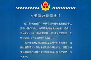 状态火热！孙铭徽半场6中5高效拿到15分7助攻