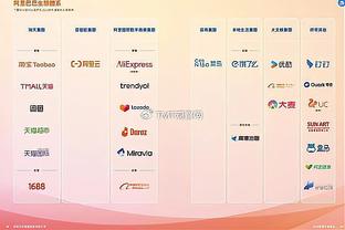 黎巴嫩主帅：满意对阵中国队拿1分，有信心击败塔吉克斯坦晋级