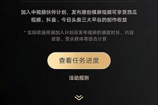 约旦主帅：球员亚洲杯前缺少比赛&遭遇欠薪 仨点球的代价很严重