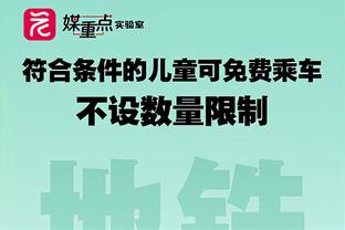 马斯切拉诺：我最好的表现在利物浦，很幸运有杰拉德和阿隆索搭档