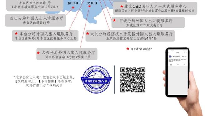 ?内部人事调动？莱比锡官方：32岁福斯贝里加盟纽约红牛